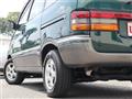 1996 Nissan Serena