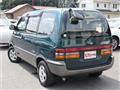 1996 Nissan Serena