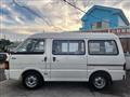 1995 Mazda Bongo Van