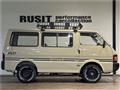 1997 Nissan Vanette Van