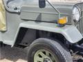 1997 Mitsubishi Jeep