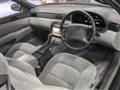 1993 Toyota Soarer