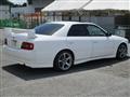 1996 Toyota Chaser