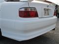 1998 Toyota Chaser