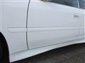 1998 Toyota Chaser