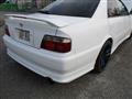 1998 Toyota Chaser