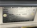 2000 Toyota Mark II