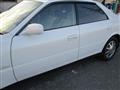 1998 Toyota Chaser