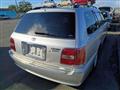 2000 Toyota Crown Estate