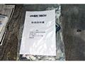 1999 Toyota Crown
