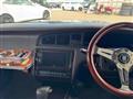 1993 Toyota Crown Majesta