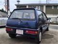 1996 Honda Today
