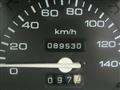1997 Honda Today