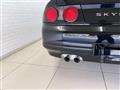 1998 Nissan Skyline