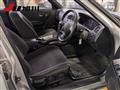 1995 Nissan Skyline