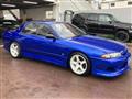 1991 Nissan Skyline