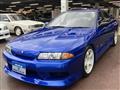 1991 Nissan Skyline