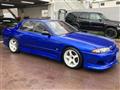 1991 Nissan Skyline