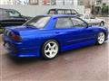 1991 Nissan Skyline