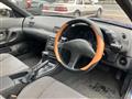 1991 Nissan Skyline