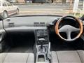 1991 Nissan Skyline