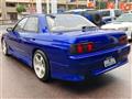 1991 Nissan Skyline