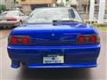 1991 Nissan Skyline