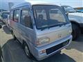 1993 Honda Street