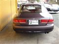 1991 Mazda Sentia