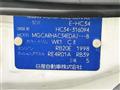 1997 Nissan Laurel