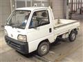 1995 Honda Acty