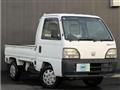 1997 Honda Acty Truck