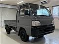 1997 Honda Acty