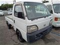 1998 Honda Acty Truck