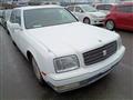 1998 Toyota Century
