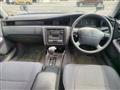 1996 Toyota Crown Sedan