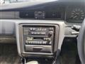 1996 Toyota Crown Sedan
