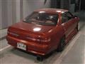 1996 Toyota Mark II