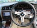 1999 Toyota Chaser