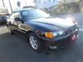1999 Toyota Chaser