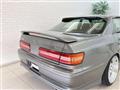 1997 Toyota Mark II