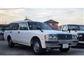 1997 Toyota Crown Van
