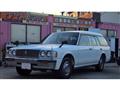 1997 Toyota Crown Van
