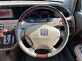 1999 Honda Avancier