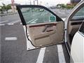 2000 Toyota Crown Majesta