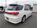 1999 Toyota Vista Ardeo