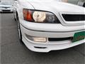 1999 Toyota Vista Ardeo