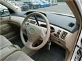 1999 Toyota Vista Ardeo