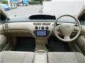 1999 Toyota Vista Ardeo
