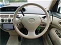1999 Toyota Vista Ardeo